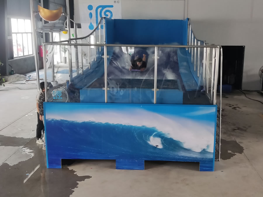 移動滑板沖浪
